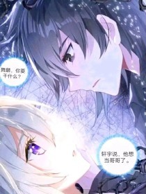 永久地址域名发布页最新