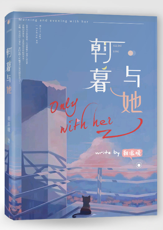 猎奇避难所在线观看